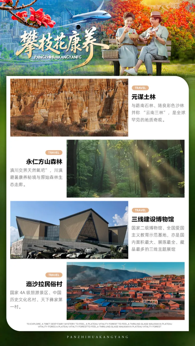 6ab6205388985ac474797173c0862f49-sz_1467220