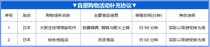 6ad722f7829d8df976dd31ccad3d55b4-sz_25479 6ad722f7829d8df976dd31ccad3d55b4-sz_25479