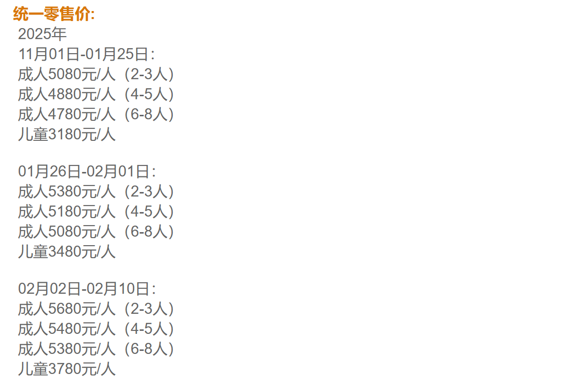 6ade278d6136778e3492b240f1fb2d7d 6ade278d6136778e3492b240f1fb2d7d