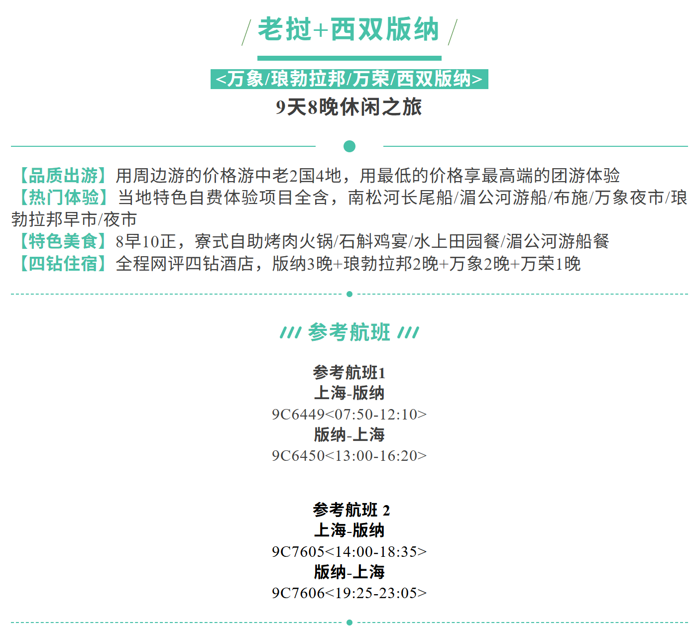 6ae31a2e61885e979fcf1544bbd86f76 6ae31a2e61885e979fcf1544bbd86f76