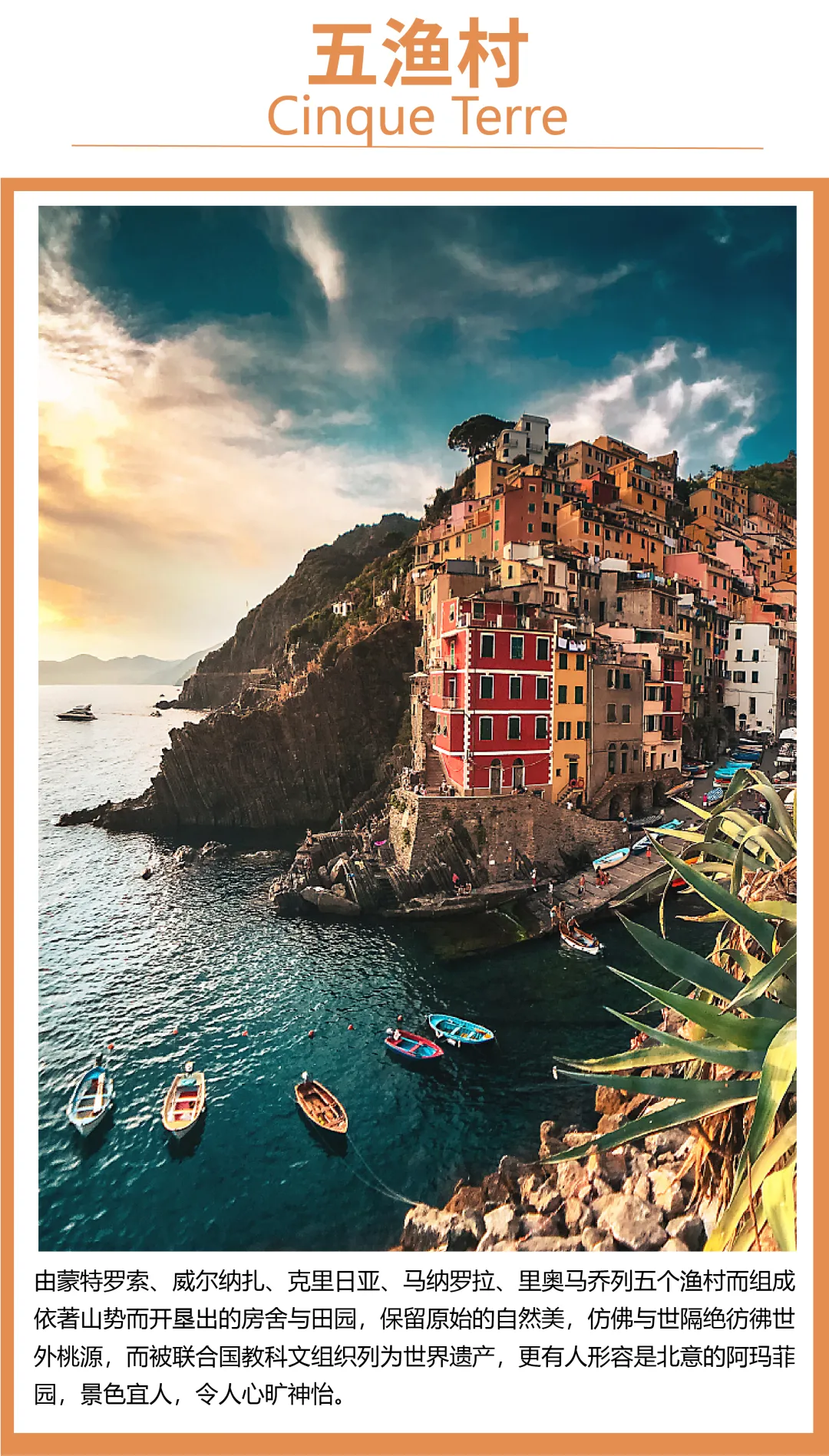 6af8a69e462dfa477c79a70e78093cb9-sz_6726057