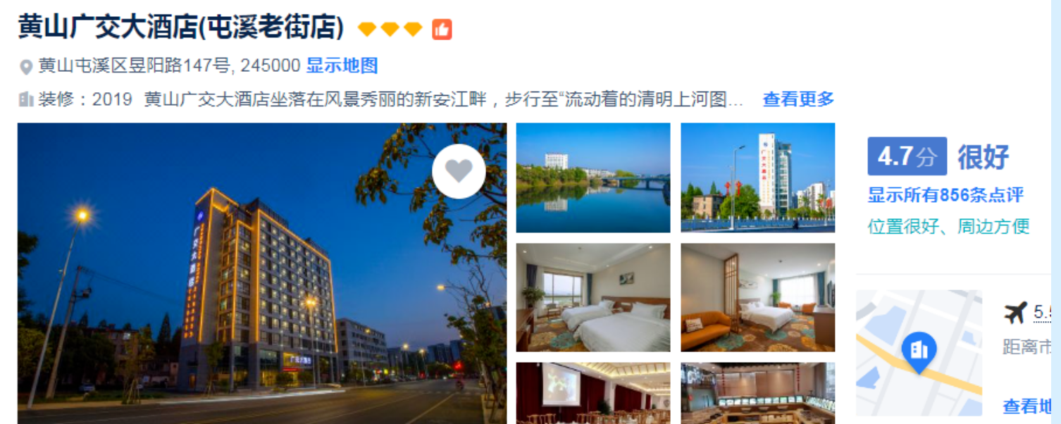 6b07c635e5961969def902abc910ffb2