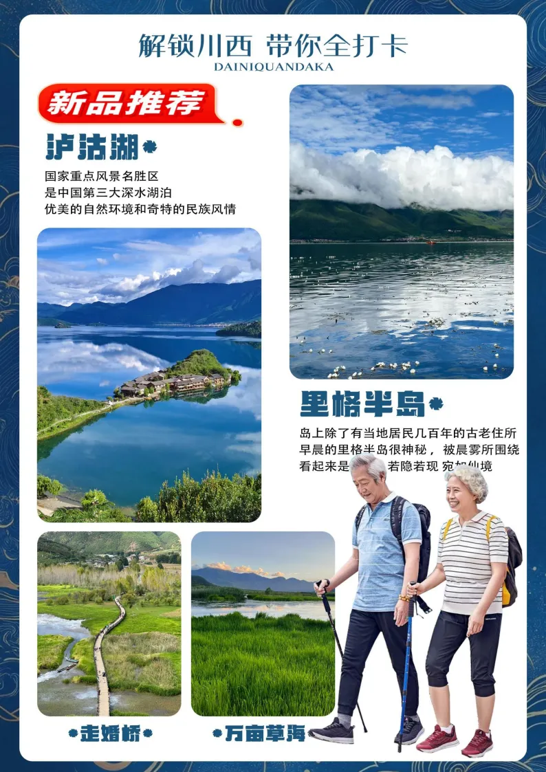 6b12d751b3b367b0862f7549d0a0627d-sz_1291915