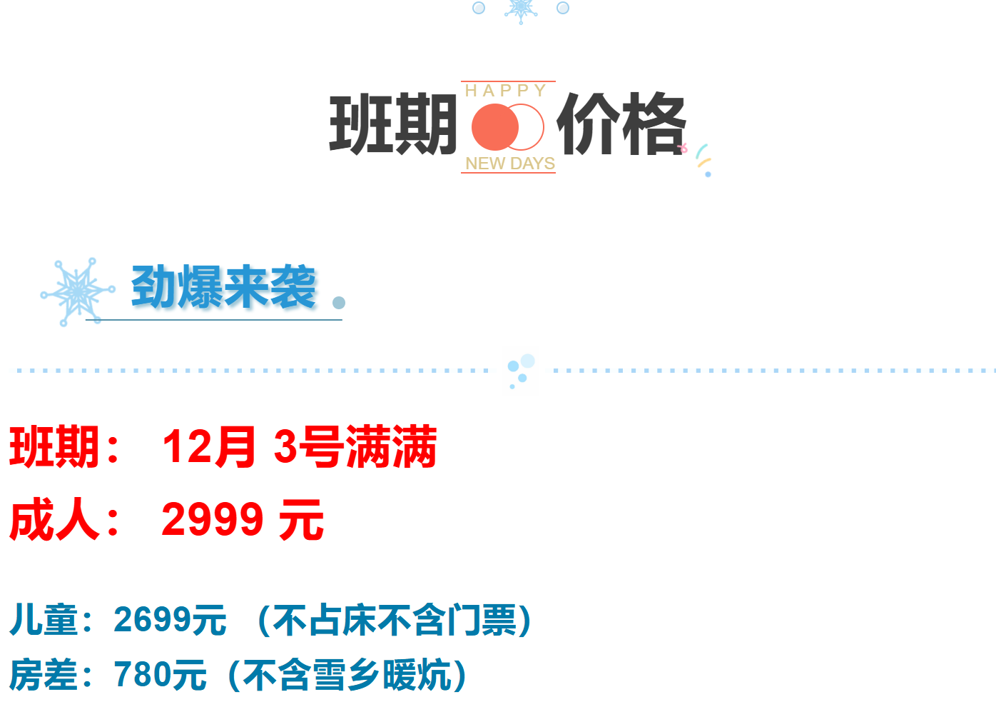 6b1ca4dc00d3b06d8e19757fc0f88f2a