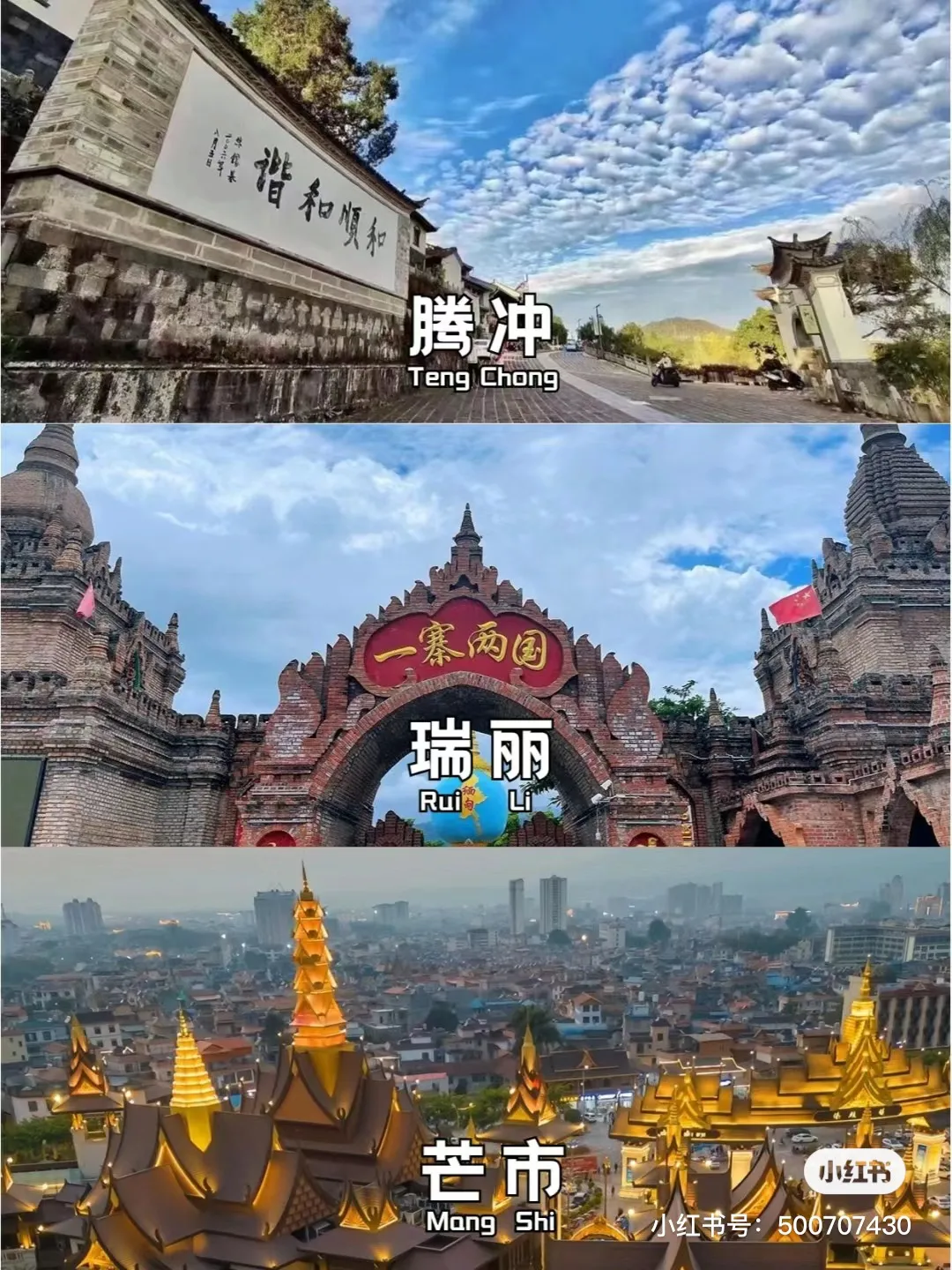 6b48d1a1ed9e029f85c499987f020fb3-sz_3803565