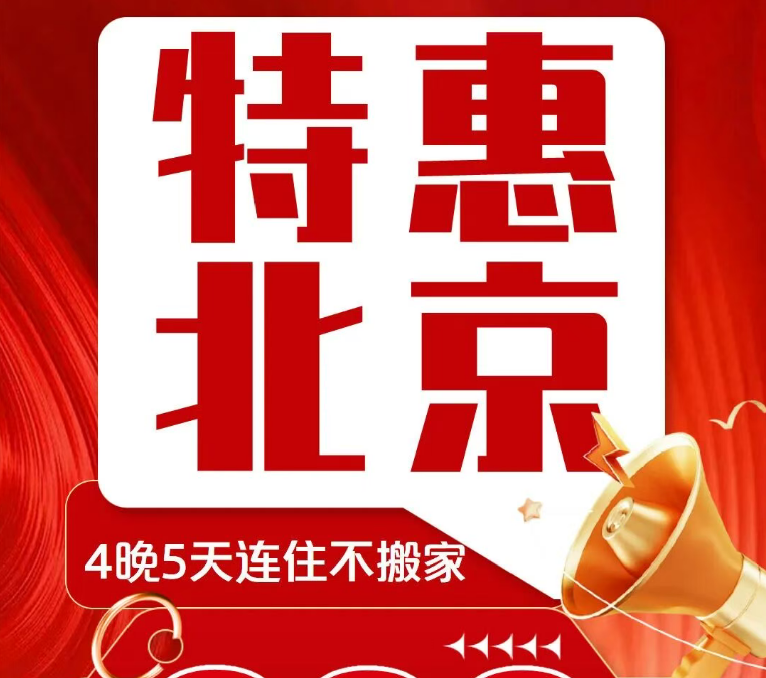 6b5053bada5c61e9e49e0b243ae09734