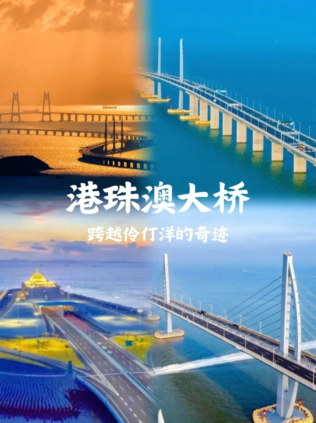 6b5b776a679209dec919df75e63c44dd-sz_279201 6b5b776a679209dec919df75e63c44dd-sz_279201