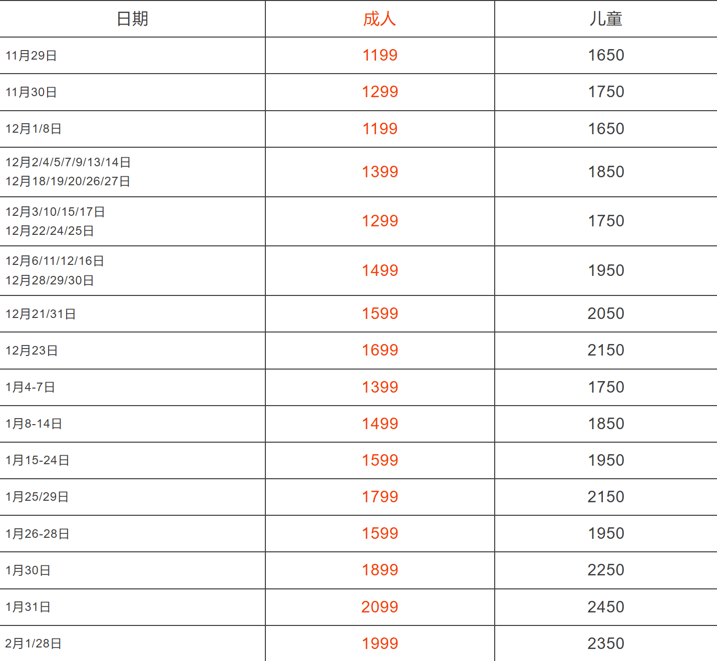 6b776859a8f7531f9b8f568d9b3b76d4 6b776859a8f7531f9b8f568d9b3b76d4