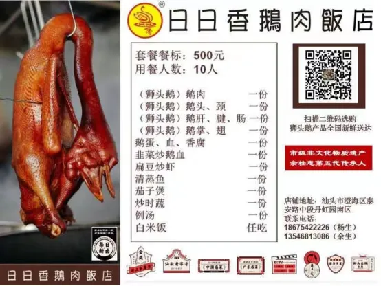 6b958e4528be19787c71251adb6115cd-sz_421502