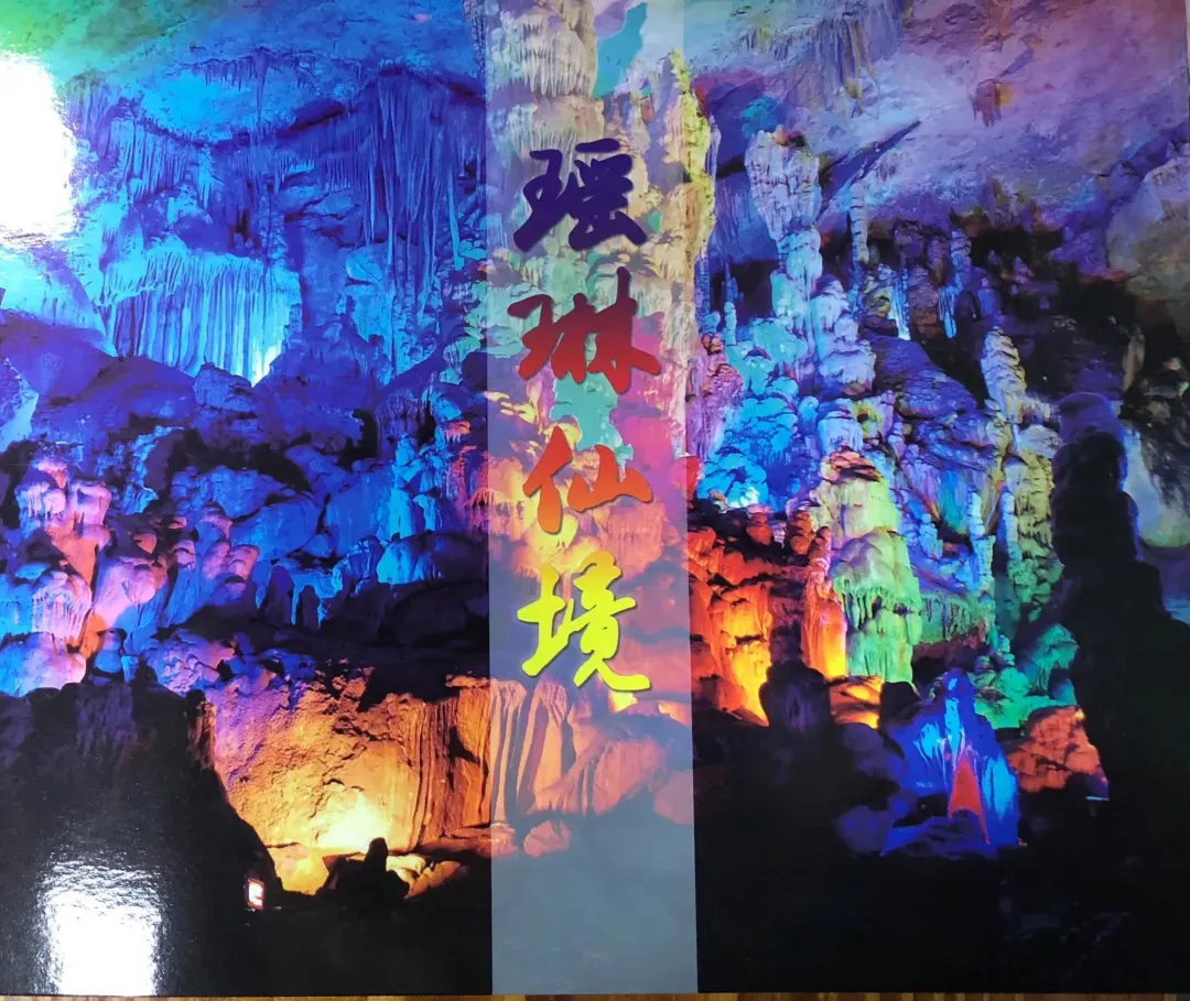 6bab1c1f2fa885c290b1d0d3e17c6589-sz_2324070 6bab1c1f2fa885c290b1d0d3e17c6589-sz_2324070