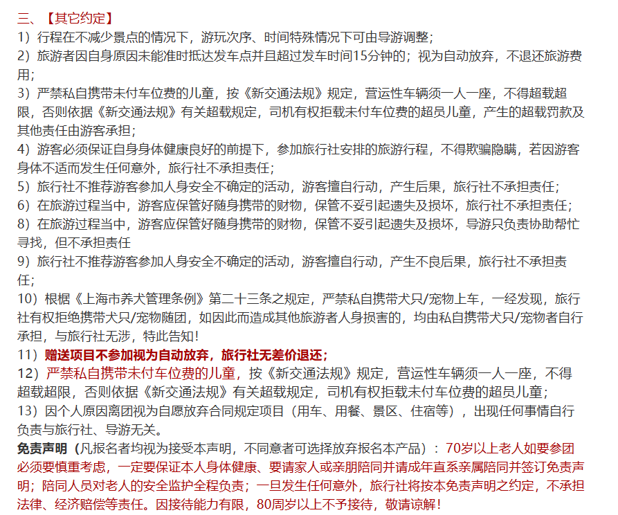 6bc3941e9a0d94b7396e90ccdeb37c5c