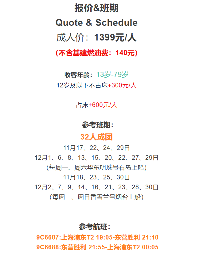 6c08e2eef1baa47312f35e80c46ad18b