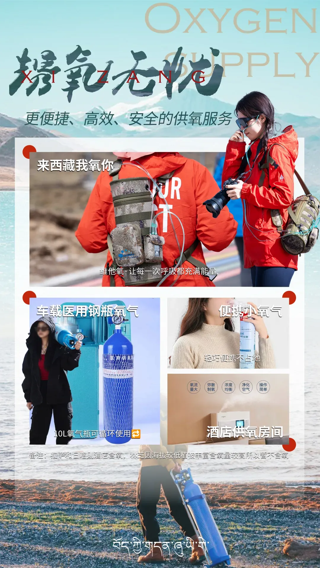 6c0d22363d411c4313115335fe739020-sz_2494385