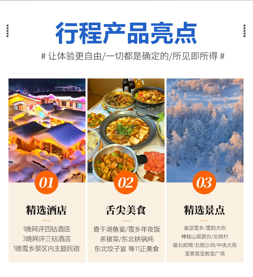 6c191852170b9fc92315213c126ead53-sz_391636 6c191852170b9fc92315213c126ead53-sz_391636