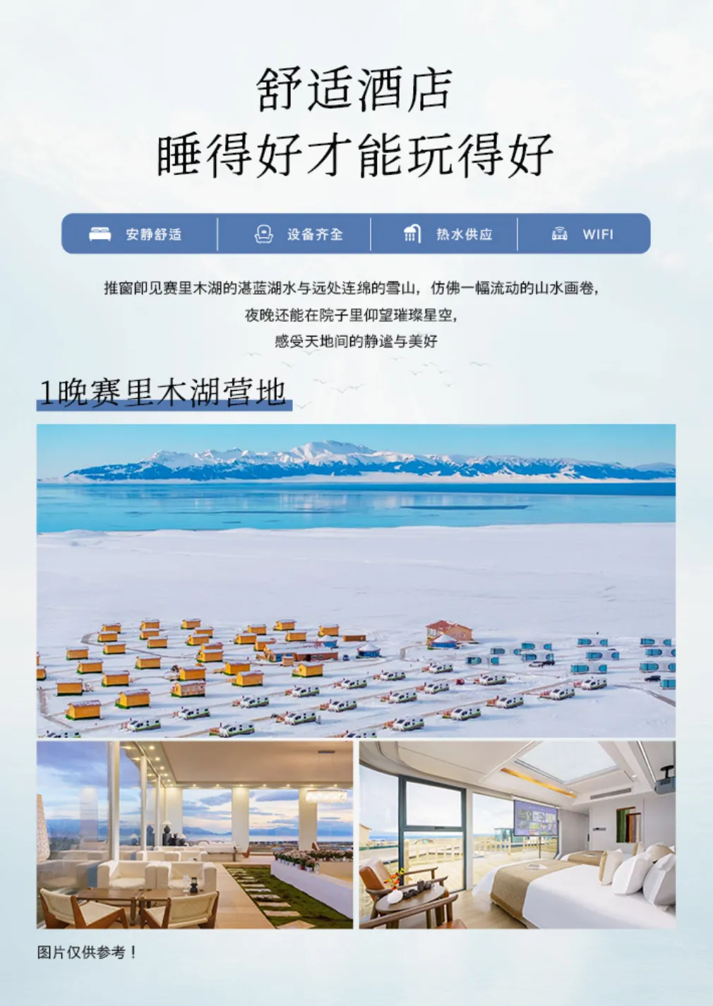 6c1c8e2d3ab9a56a3d53c8a473b55d1a-sz_1137565 6c1c8e2d3ab9a56a3d53c8a473b55d1a-sz_1137565