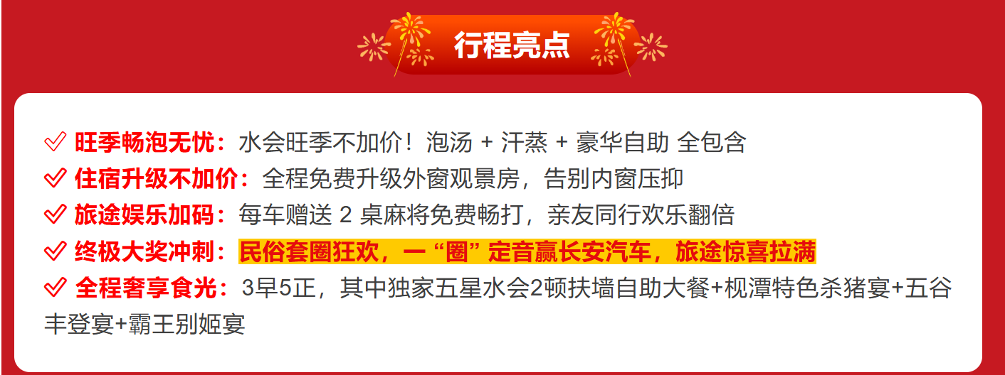 6c40832060e32479f8c6a79247dc09e3