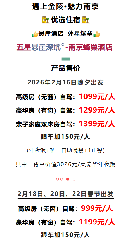 6c41e91e4a008648938493104e1051a3