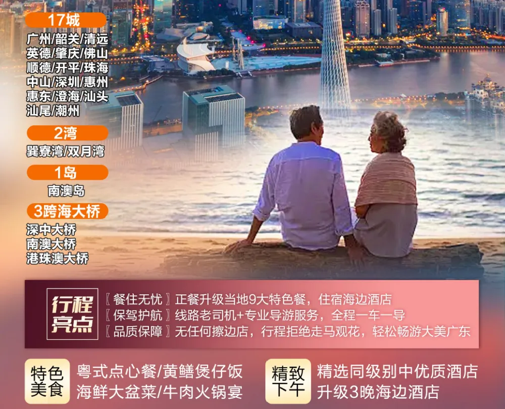 6c70772d99b06835422c8924b13ee31b-sz_1218181