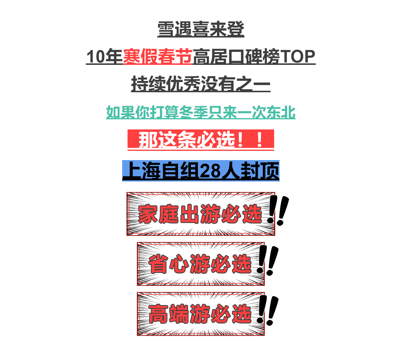 6c898d90e5a67c8772b61b2320aeea64 6c898d90e5a67c8772b61b2320aeea64