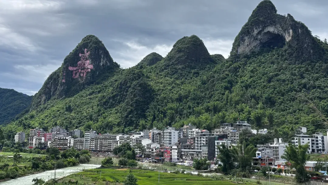 6c98f4b8bff4fca17898f247fcb25230-sz_2241520 6c98f4b8bff4fca17898f247fcb25230-sz_2241520