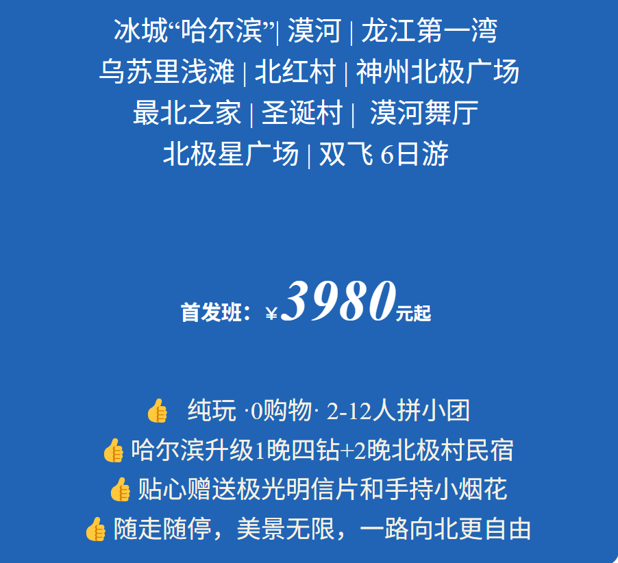 6c99b68c37482eeb12a9cb4aaadcbda5