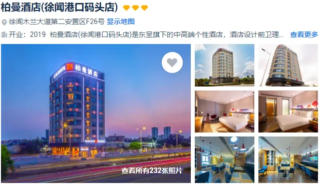 6ca60e0e40ca6bf0bd05bd31c674da9a-sz_463754 6ca60e0e40ca6bf0bd05bd31c674da9a-sz_463754