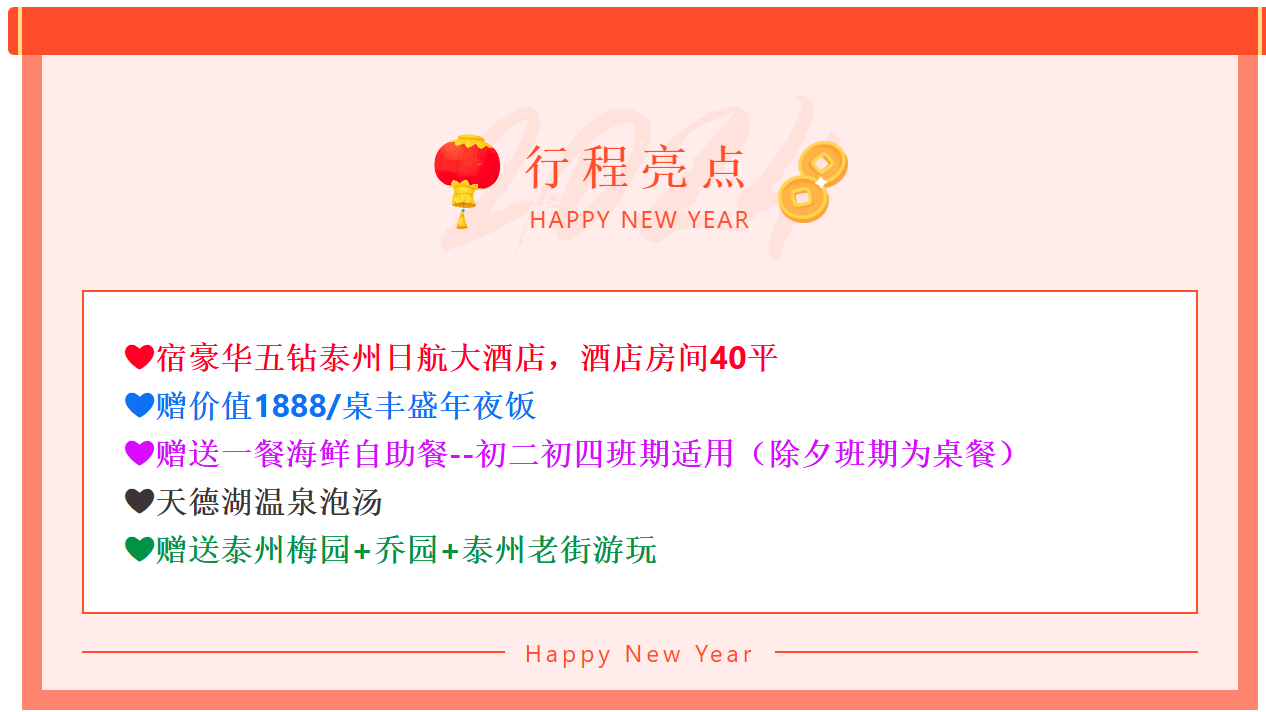 6cdeea6f17bc352f3d5f614daa51477c