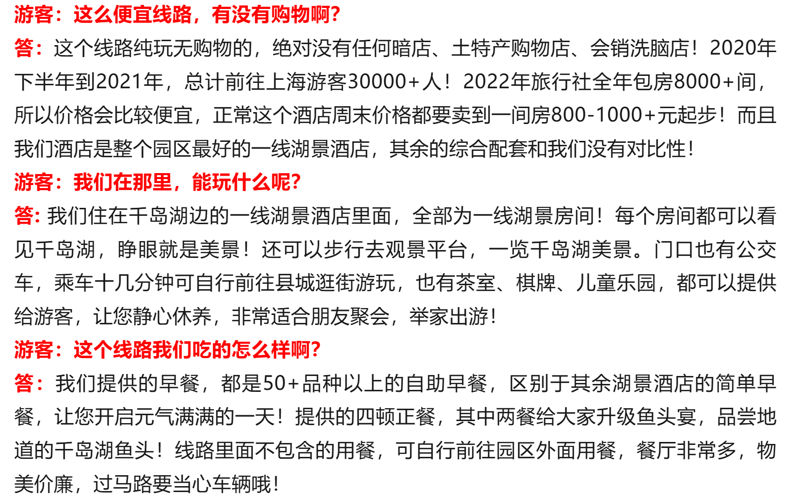 6cf08fe43b1f0e0f975407fec7eff443