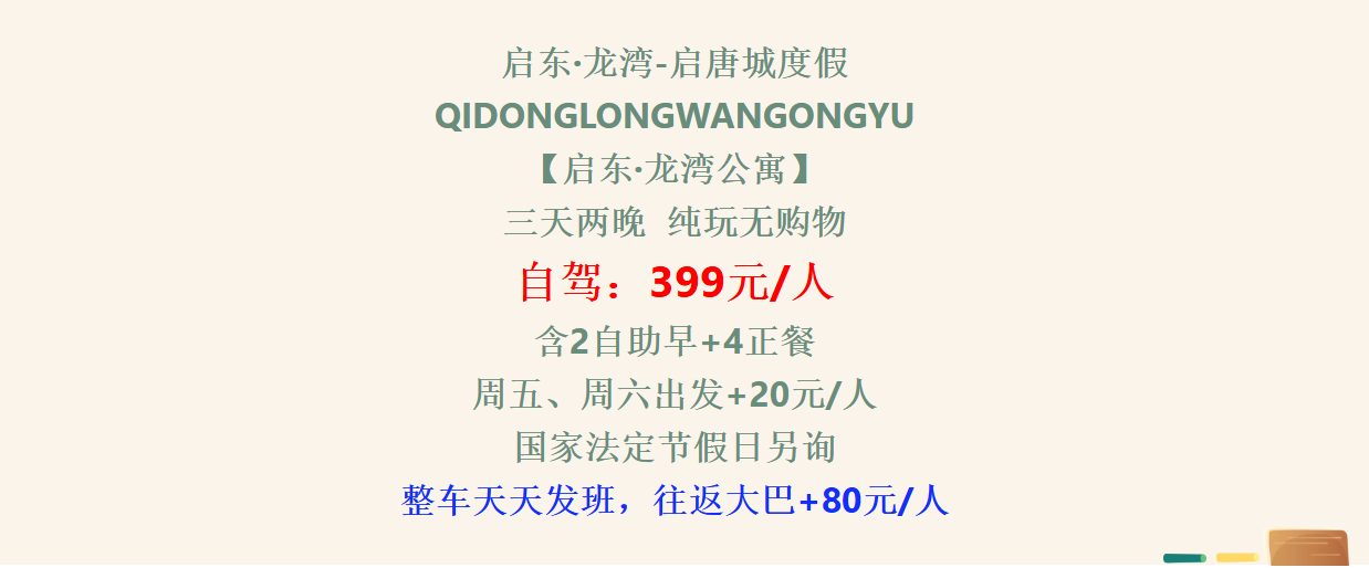 6d0f63b23d1dc8b0645de9bff598b2c8 6d0f63b23d1dc8b0645de9bff598b2c8