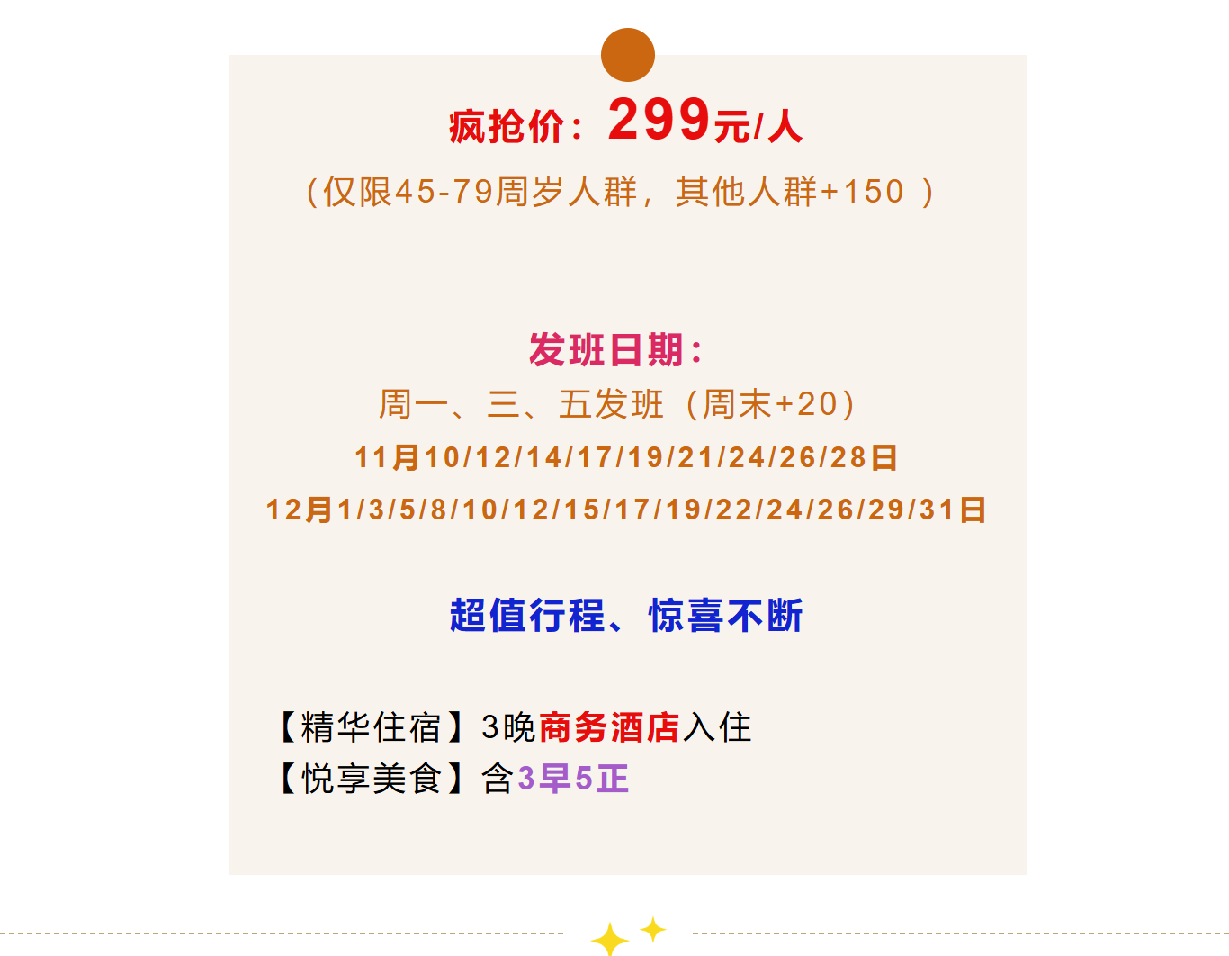 6d2e50e09e0d85ad2300ca0b664160d9 6d2e50e09e0d85ad2300ca0b664160d9