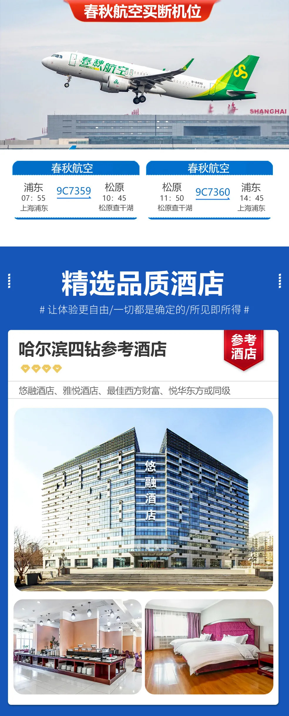 6d2f5e94ae33af3face36f075f7b75b2-sz_693836 6d2f5e94ae33af3face36f075f7b75b2-sz_693836