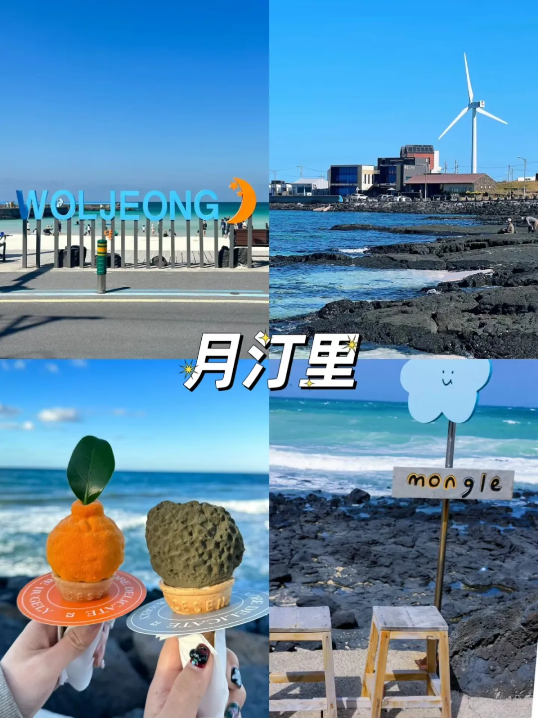 6d4c54c7e5b4bc68b718f9460219cf50-sz_1097872