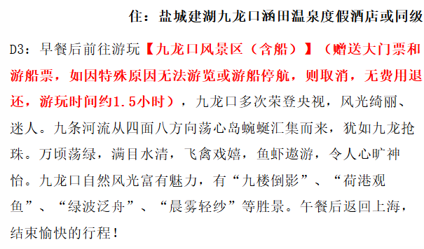 6d518a508c80be35e42296d129879d42