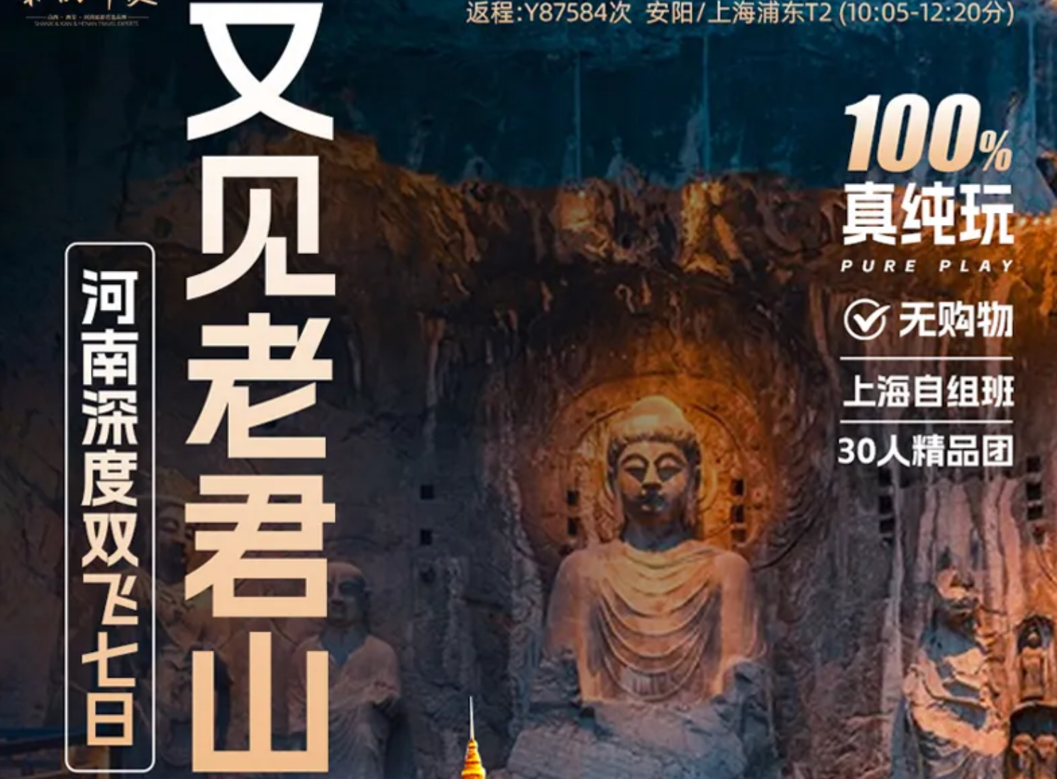 6d81a396c34617084c2b98ea8d814cf0