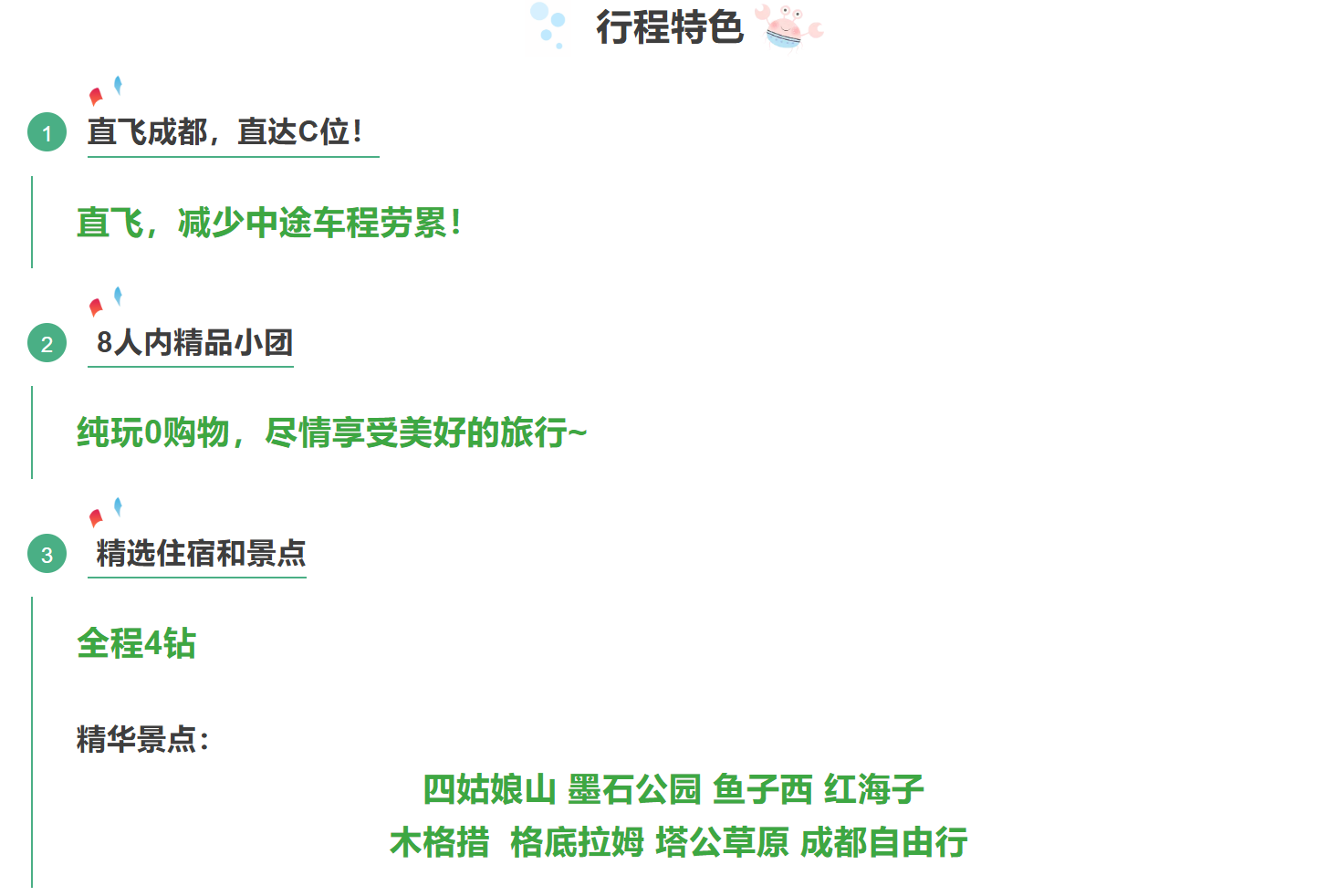 6d8777e40bcfcc2b2c015cc7f1acc41a