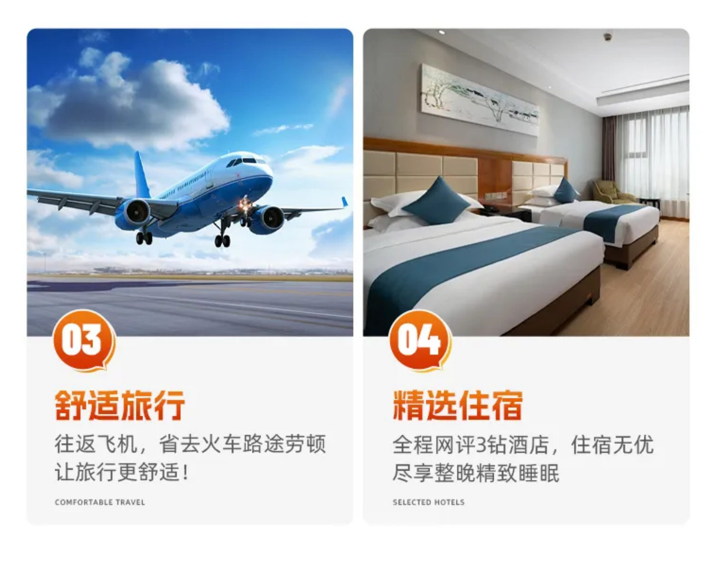 6d8e0748a4324d88481434c80525282a