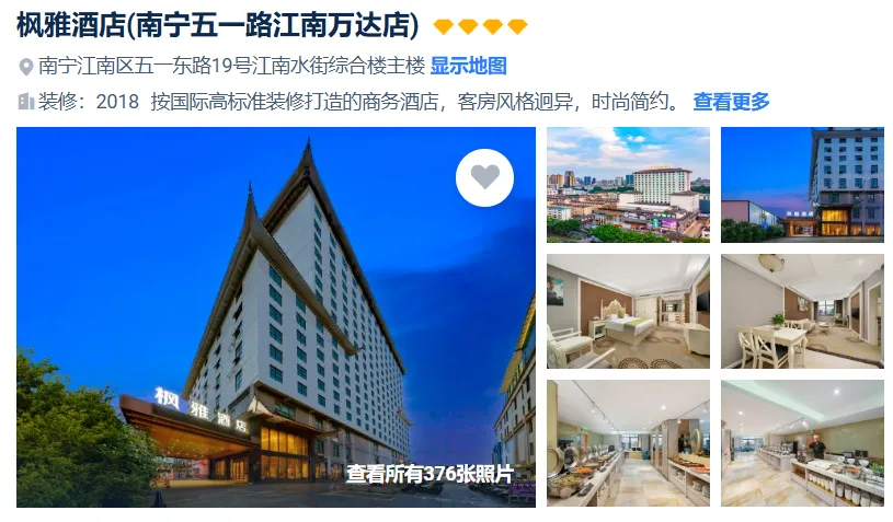 6d969f57088ce79b0549bbd9bd13650b-sz_591507 6d969f57088ce79b0549bbd9bd13650b-sz_591507