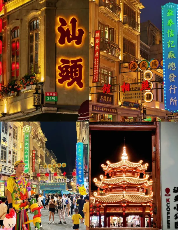 6da677e569383336429e237c9c43d869-sz_959731 6da677e569383336429e237c9c43d869-sz_959731