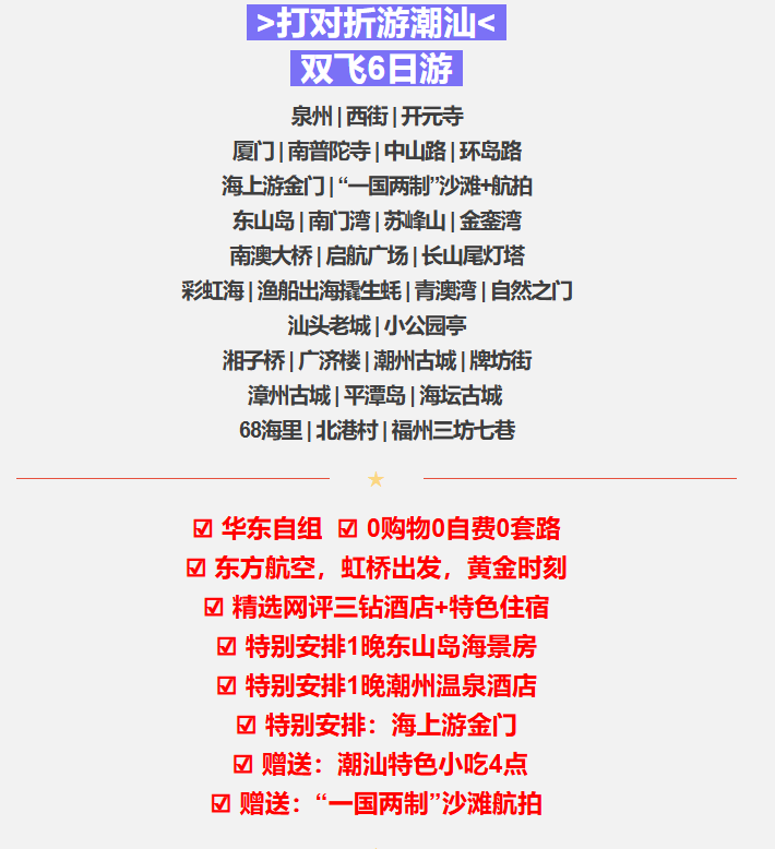 6db488b0d372f724e92fcd8450439943