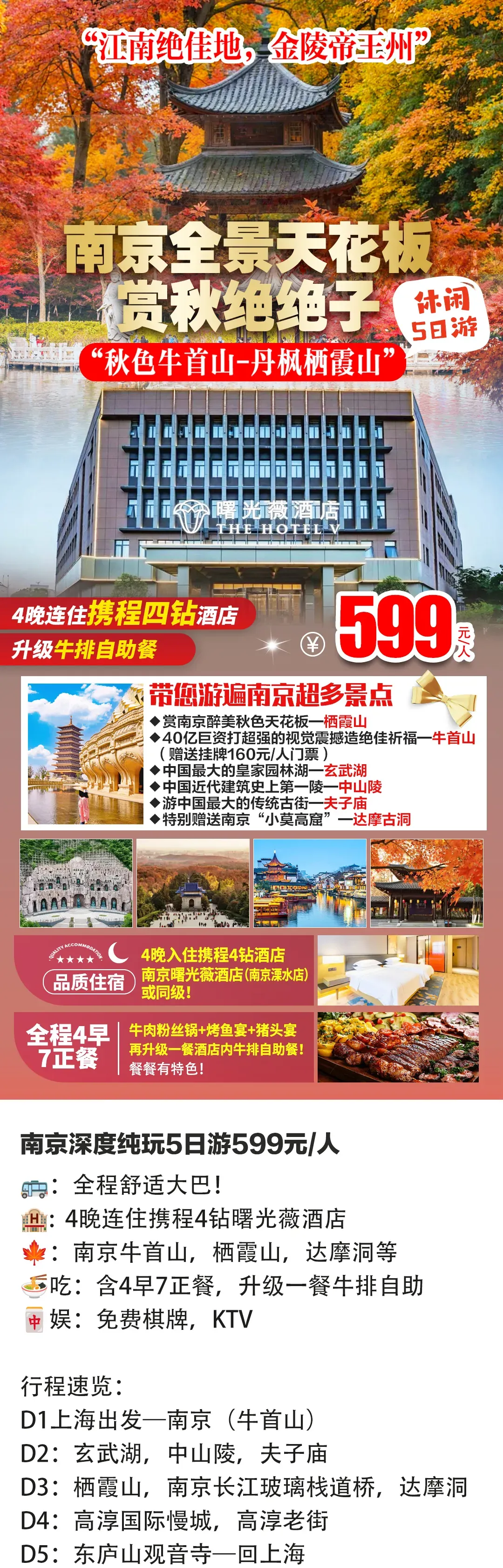 6dda3151f0e9ecf369bdf20683723444-sz_3904080 6dda3151f0e9ecf369bdf20683723444-sz_3904080