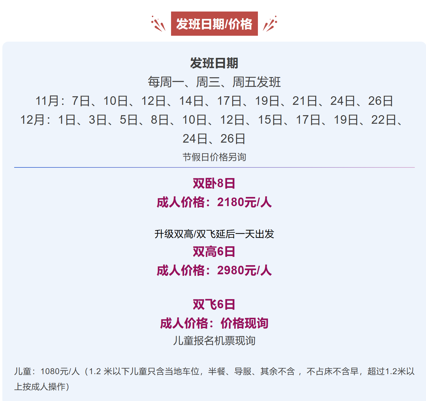 6dfdc8bdf58d12354709a8b9df0bd888 6dfdc8bdf58d12354709a8b9df0bd888