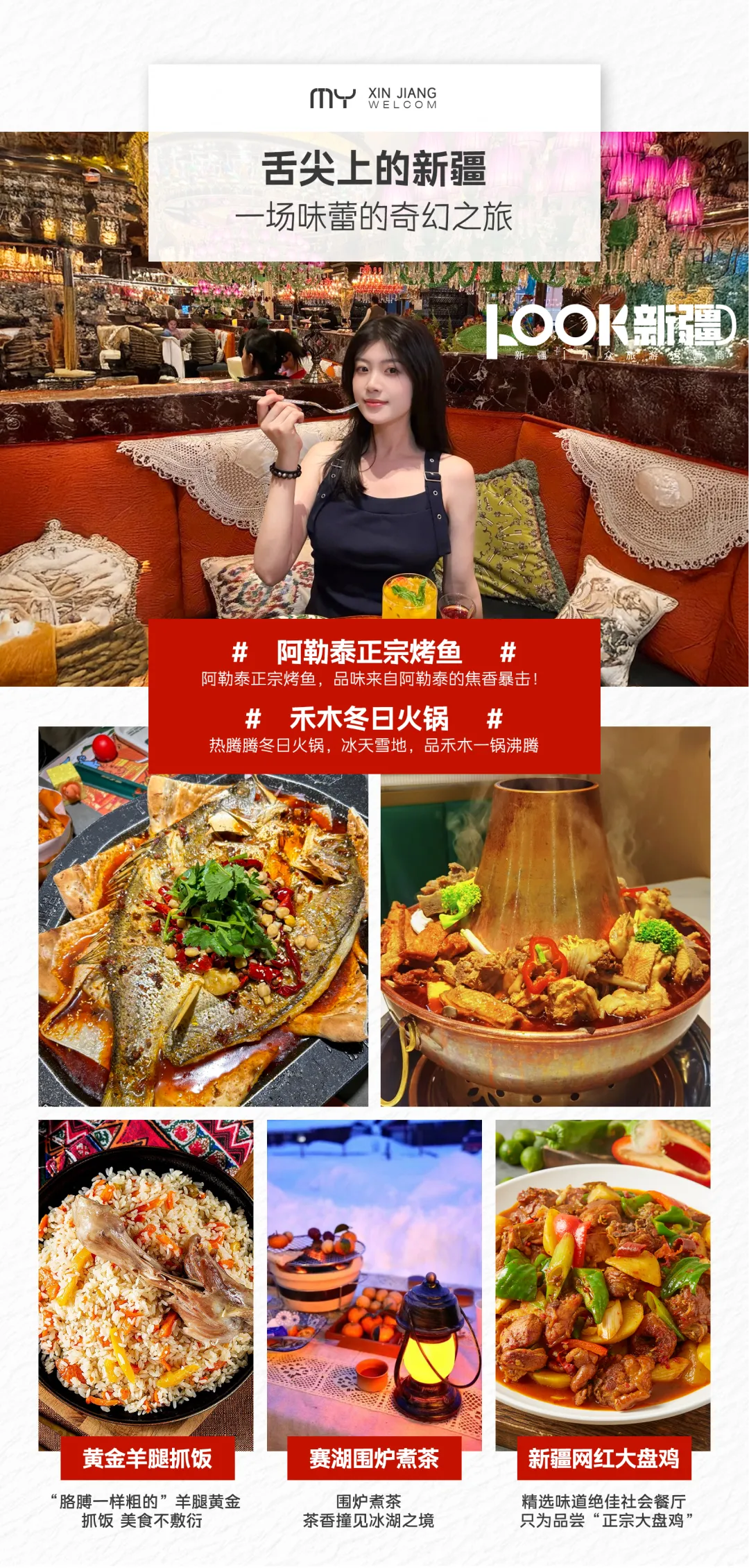 6e28c75e0a74bcdbb57eaabc23c5a320-sz_22972293