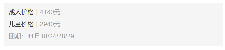 6e2e85b9ee466666c12123f37409d8e8