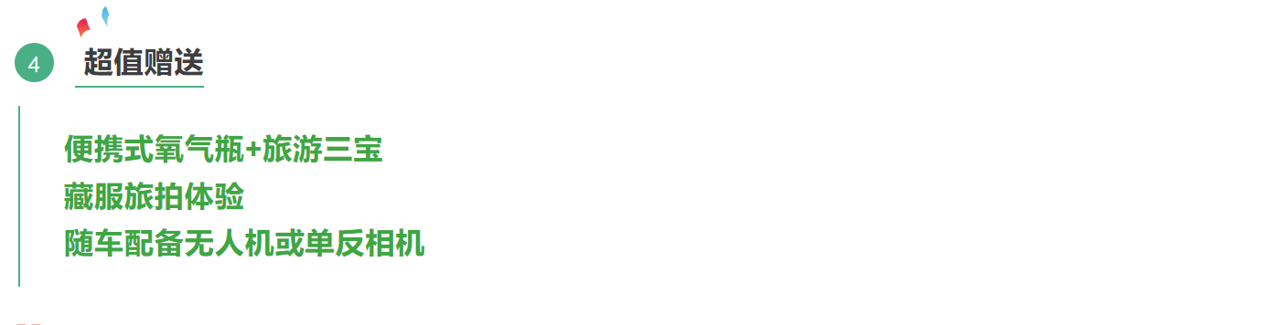 6e40921895d0de14c262f91a8a2ce50a