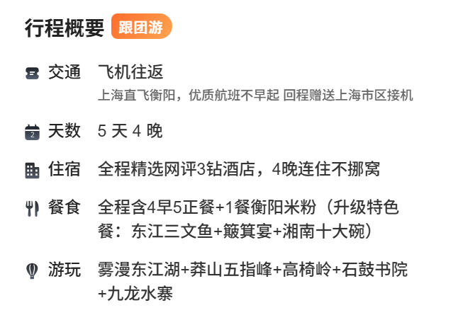 6e64bb540f93e51259dffafa011f6713 6e64bb540f93e51259dffafa011f6713