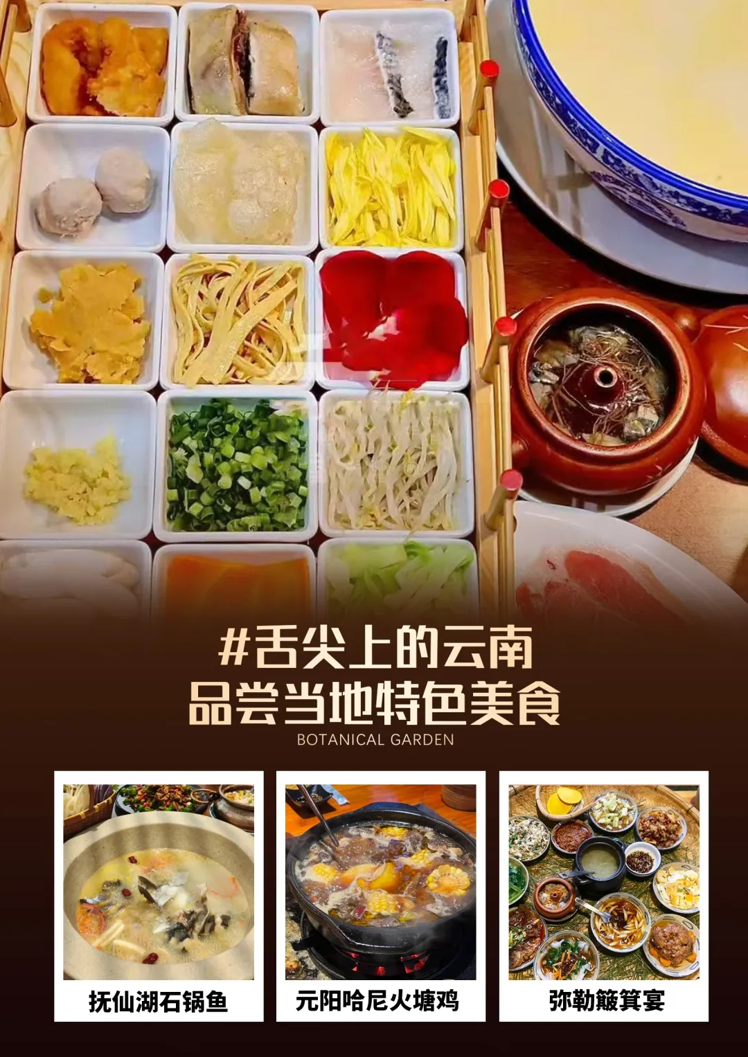 6e71af71cdce0524bf0dd532f07fb5a8-sz_1882876 6e71af71cdce0524bf0dd532f07fb5a8-sz_1882876