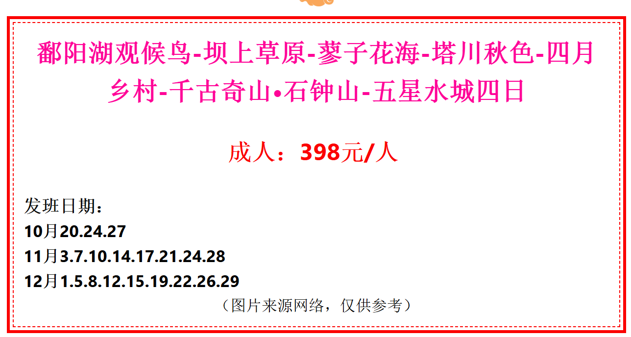 6e71ffe7123b7987f8a0cca51fe1b377