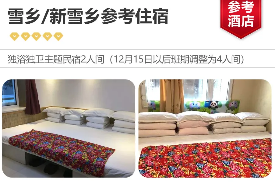 6e920c4022b20028af60db7b8966282a-sz_622064-1 6e920c4022b20028af60db7b8966282a-sz_622064-1