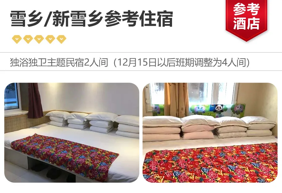 6e920c4022b20028af60db7b8966282a-sz_622064 6e920c4022b20028af60db7b8966282a-sz_622064