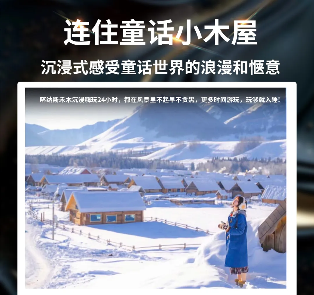 6ea018d2bb155ac4891cc2e8af22cd2a-sz_1790677-1 6ea018d2bb155ac4891cc2e8af22cd2a-sz_1790677-1